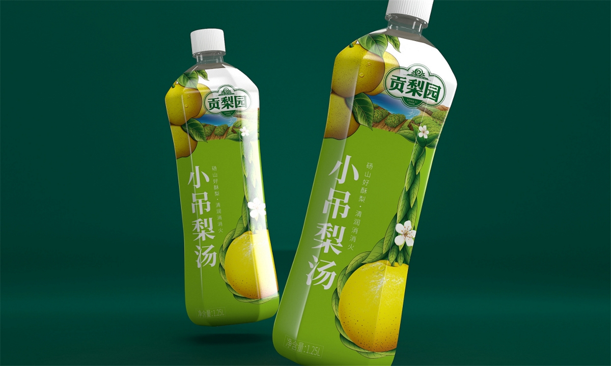 貢梨園小吊梨湯—徐桂亮品牌設(shè)計(jì)