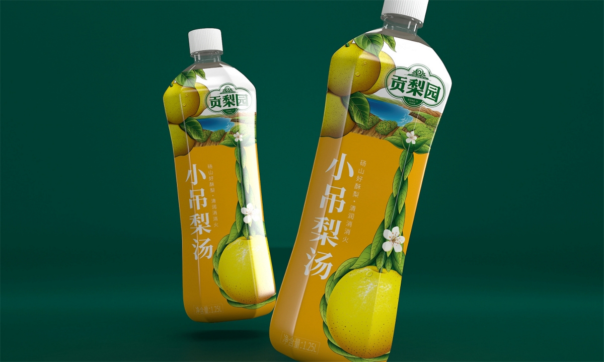 貢梨園小吊梨湯—徐桂亮品牌設(shè)計(jì)