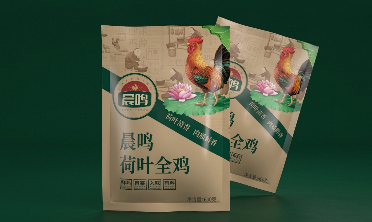 晨鸣扒鸡—徐桂亮品牌设计