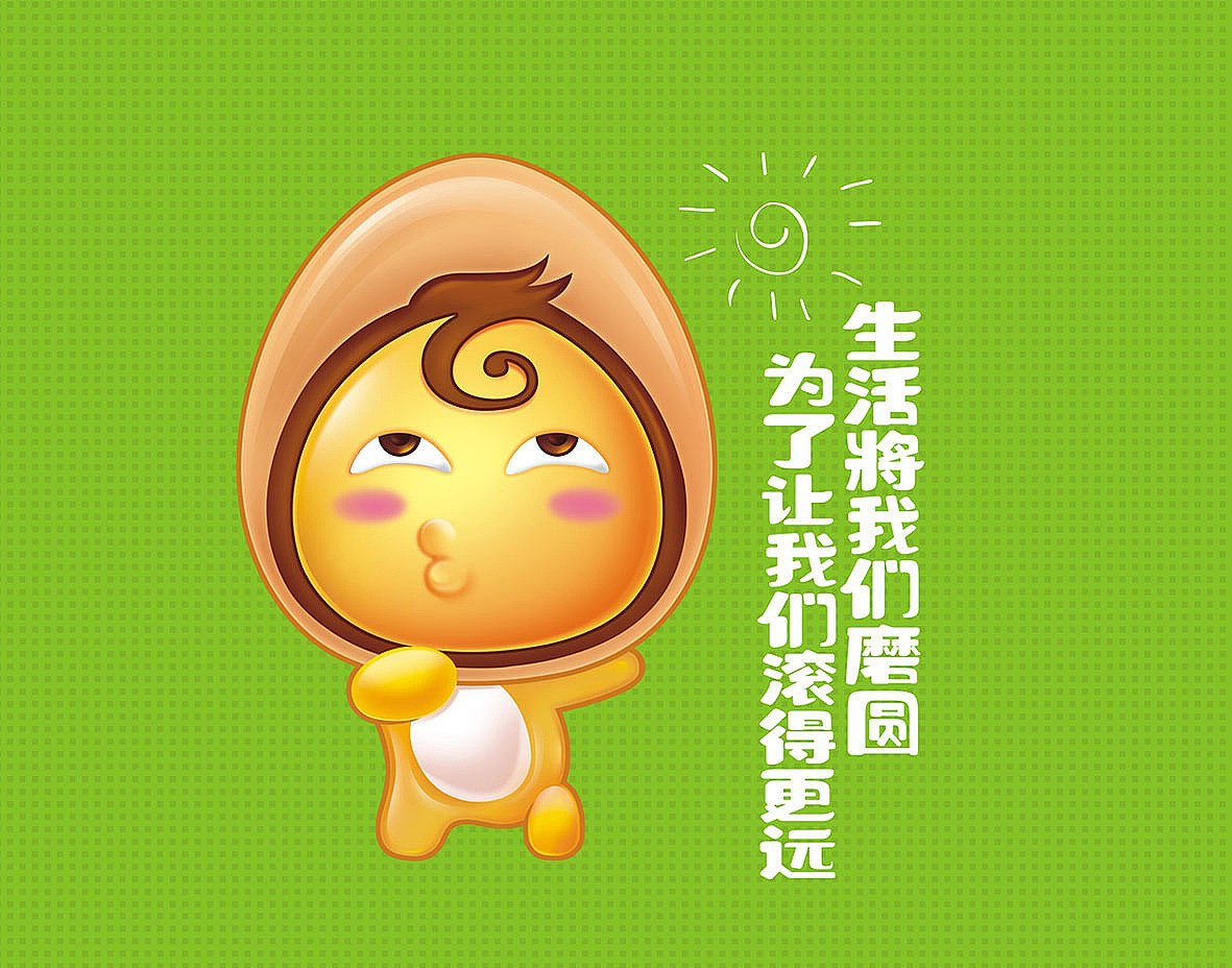 火麒麟作品 丨鹌鹑蛋-休闲食品包装设计