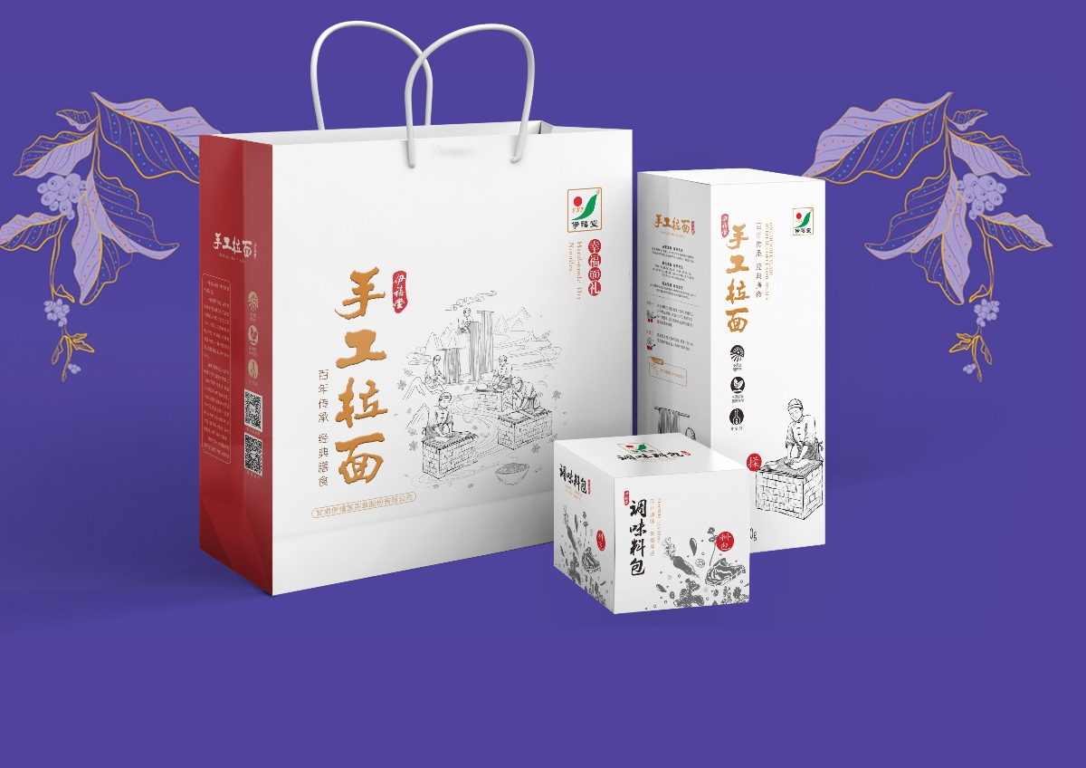 伊禧堂手工拉面包装