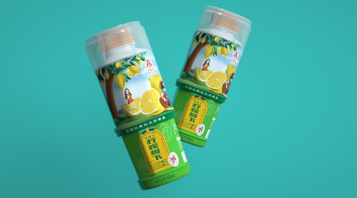 沃爱广告|澳亚奇 —— 自然天成，酸甜有度！果汁饮料包装设计，酸角包装设计
