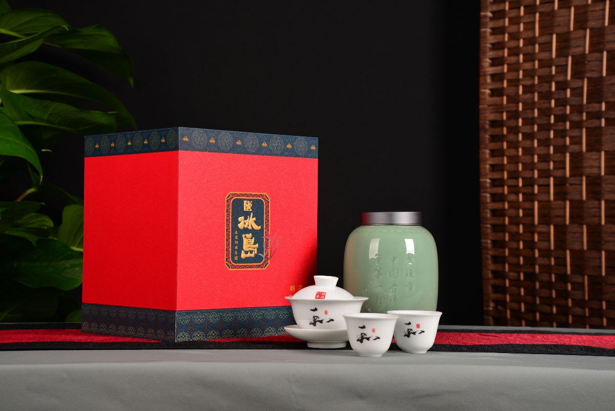 普洱茶散茶包装设计-已商用