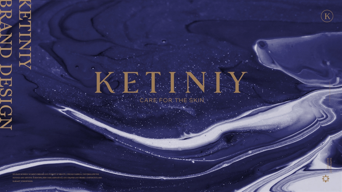 KETINIY丨美妆品牌xRemember 