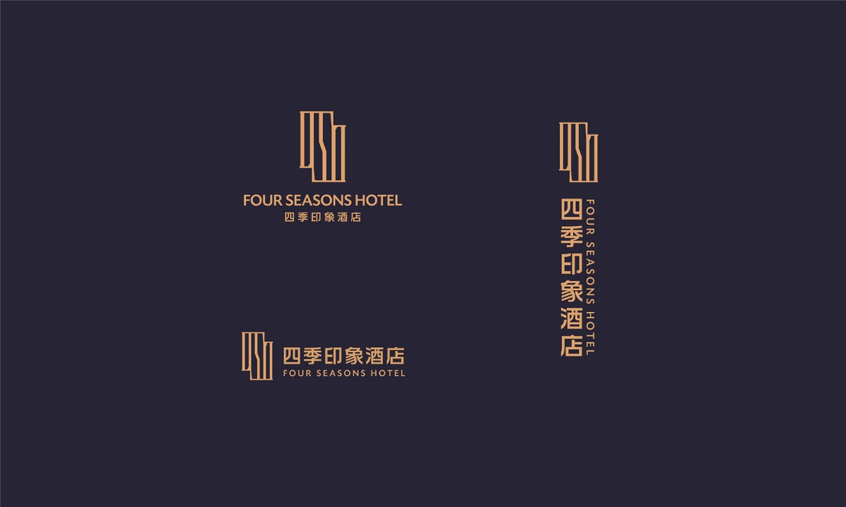 深圳酒店VI设计