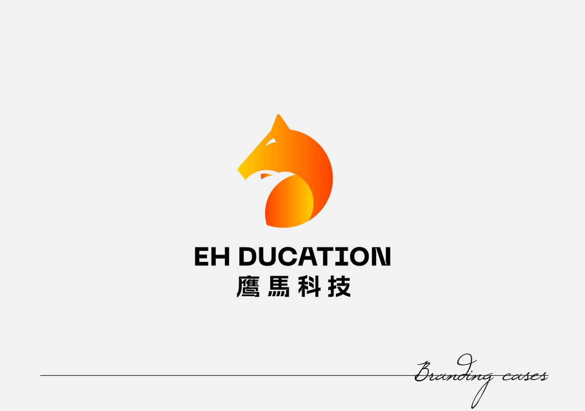 LOGO案例總結