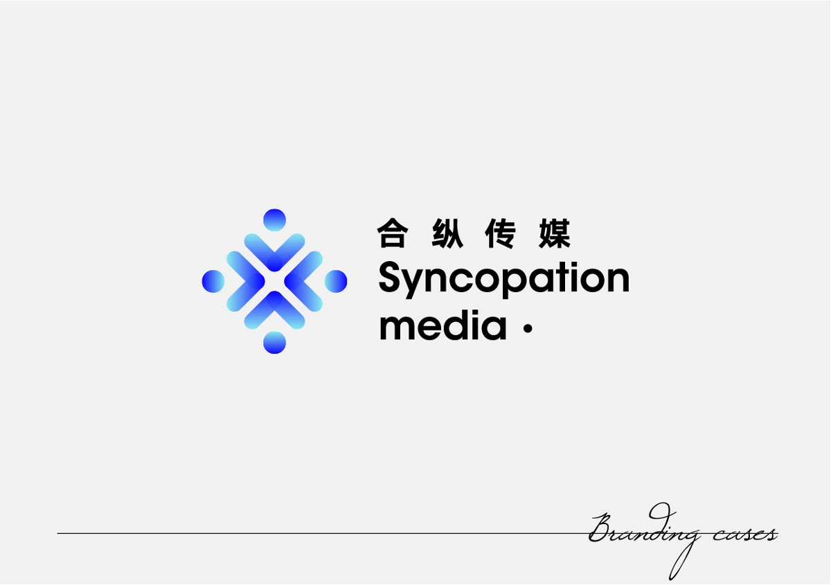 LOGO案例總結