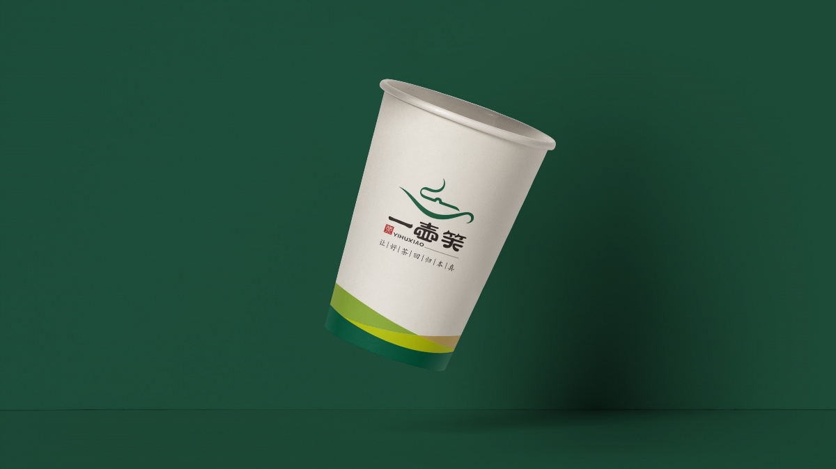 一壶笑优选茶庄 茶品牌Logo、VI设计，茶叶包装