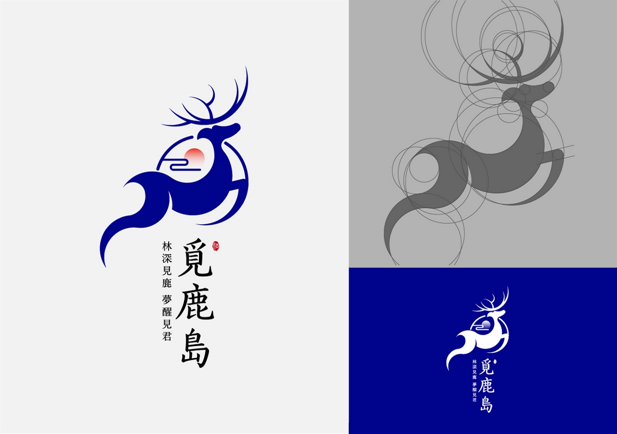 LOGO案例總結(jié)