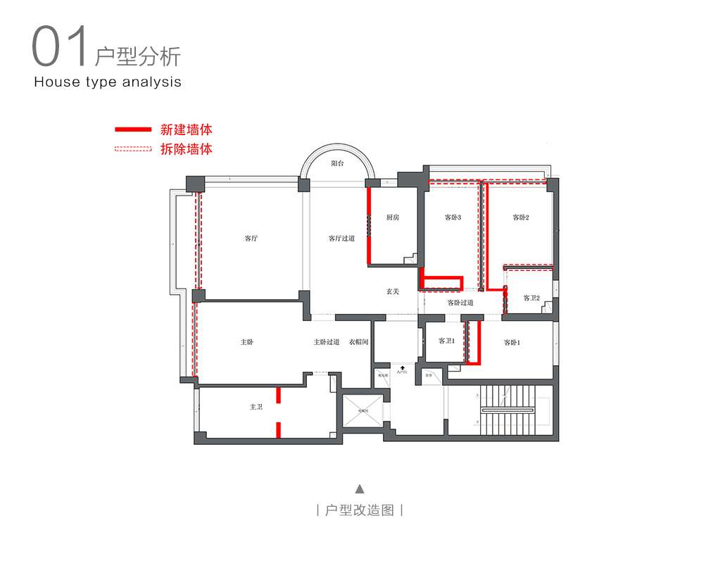 高迪愙實(shí)景 | 全景落地窗，擁抱自由流動(dòng)的空間