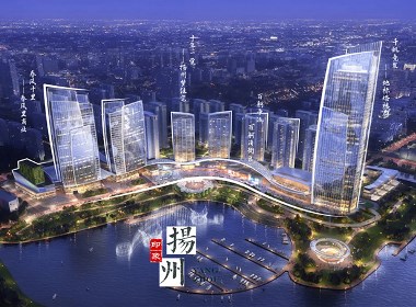 结合扬州文脉，奥园京杭湾商业综合体以“千帆竞发”为设计灵感