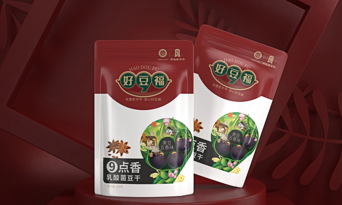 好豆福豆腐—徐桂亮品牌設(shè)計(jì)