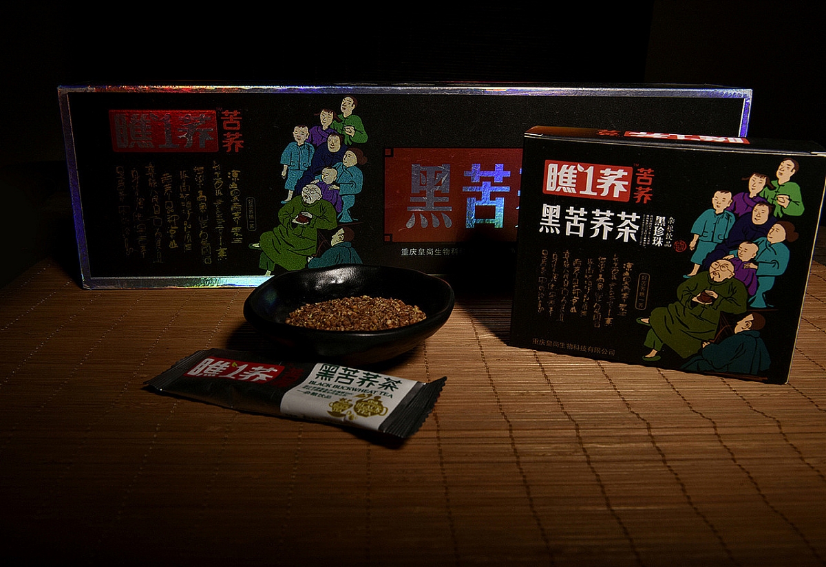 火麒麟作品 丨苦荞茶包装设计