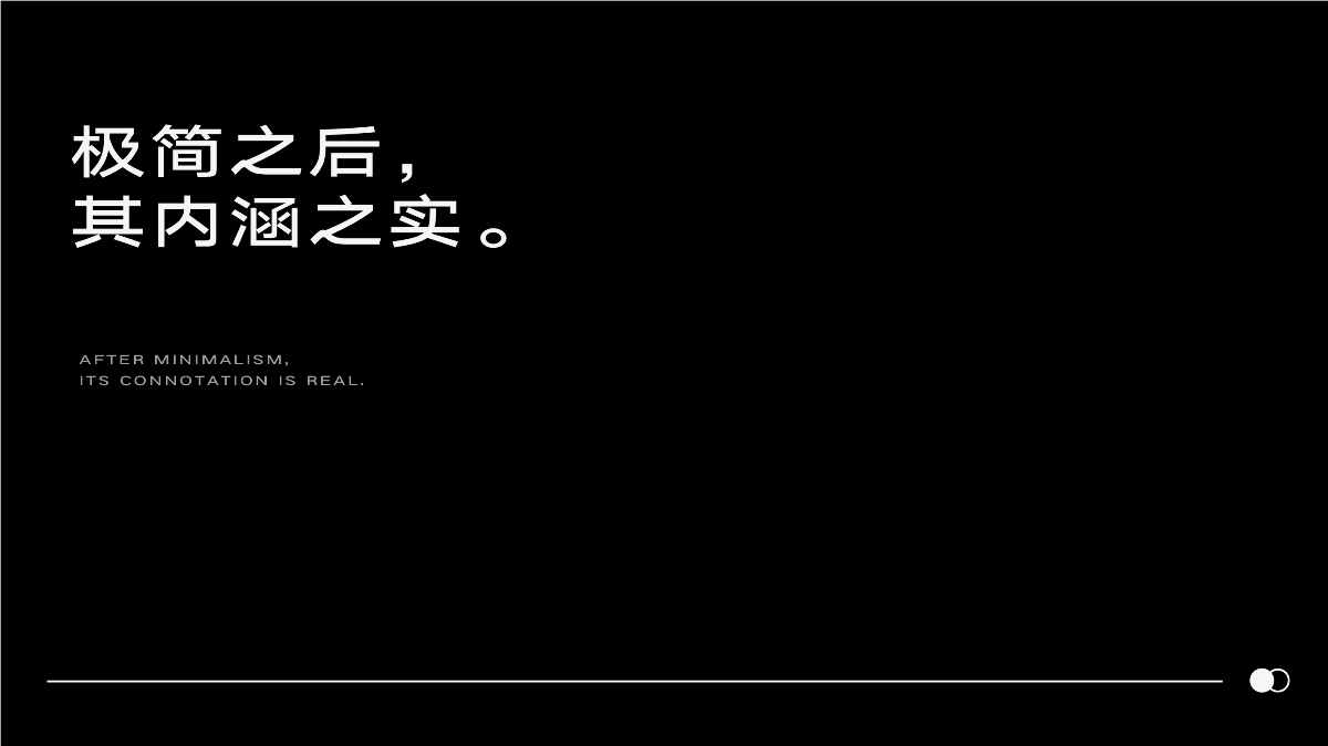 蕓墨包裝印刷公司 品牌標(biāo)志設(shè)計(jì)