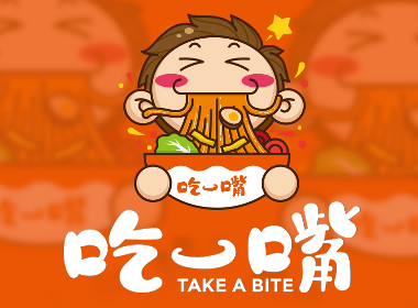 休闲食品标志餐饮商标设计卡通LOGO形象小吃品牌标志