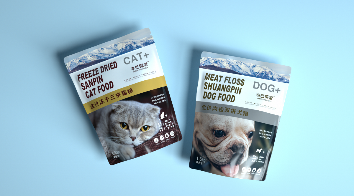沃爱广告|辛巴探索 —— 宠物粮包装设计猫粮狗粮
