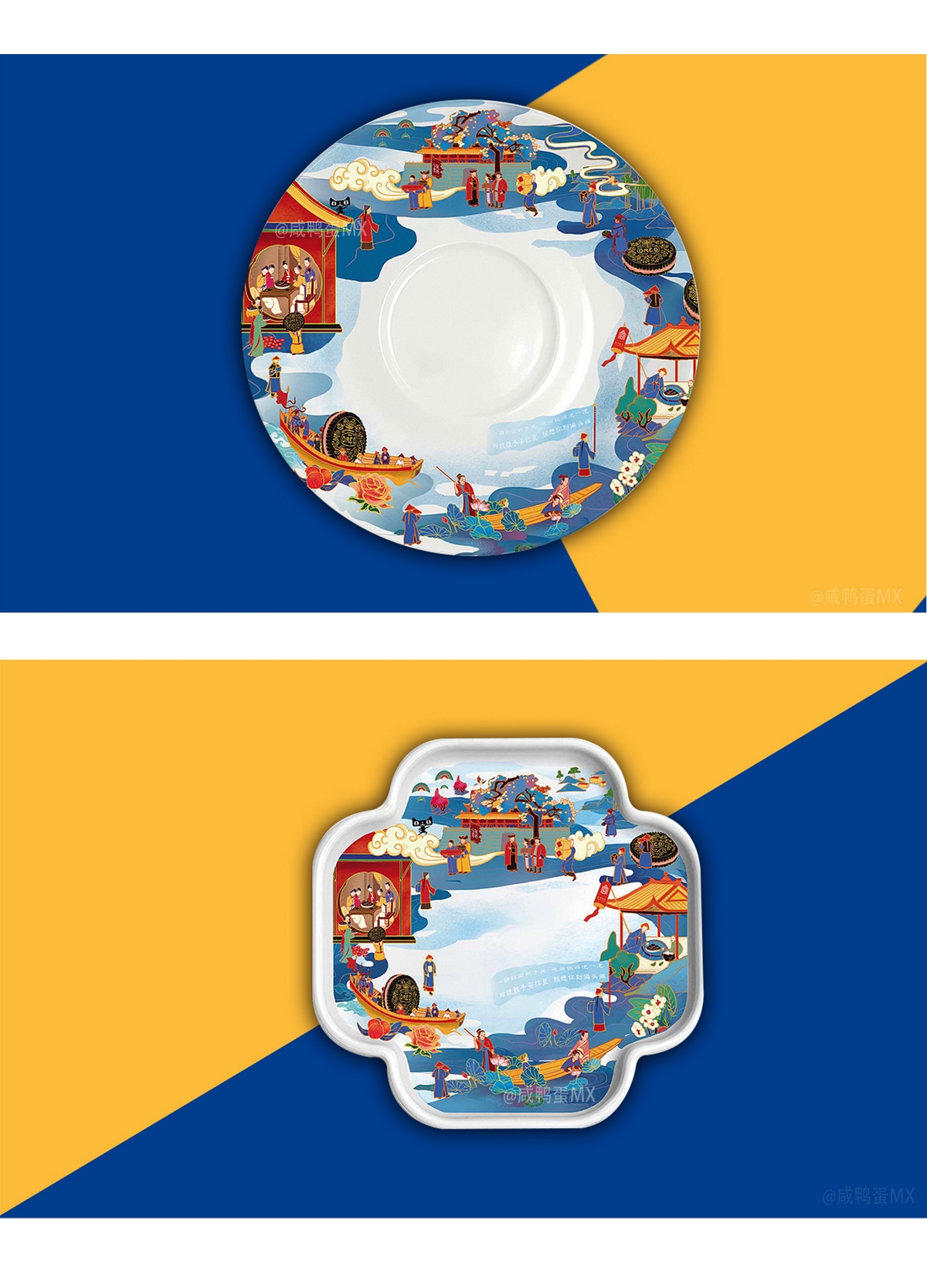 奥利奥X故宫食品饼干包装文创陶瓷餐具商业插画
