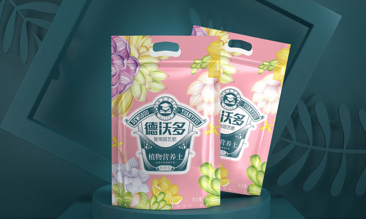 德沃多園藝肥—徐桂亮品牌設(shè)計