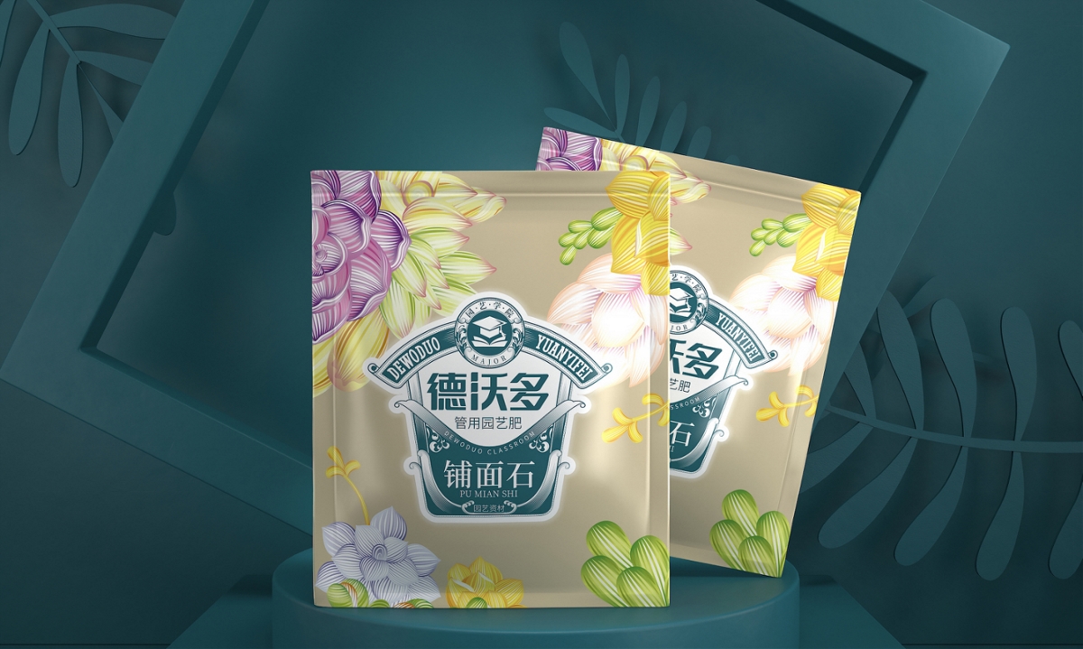 德沃多園藝肥—徐桂亮品牌設計