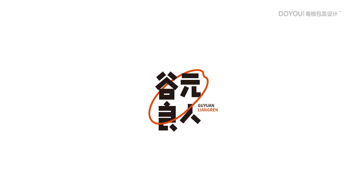 蝦田稻米大米包裝設(shè)計(jì)