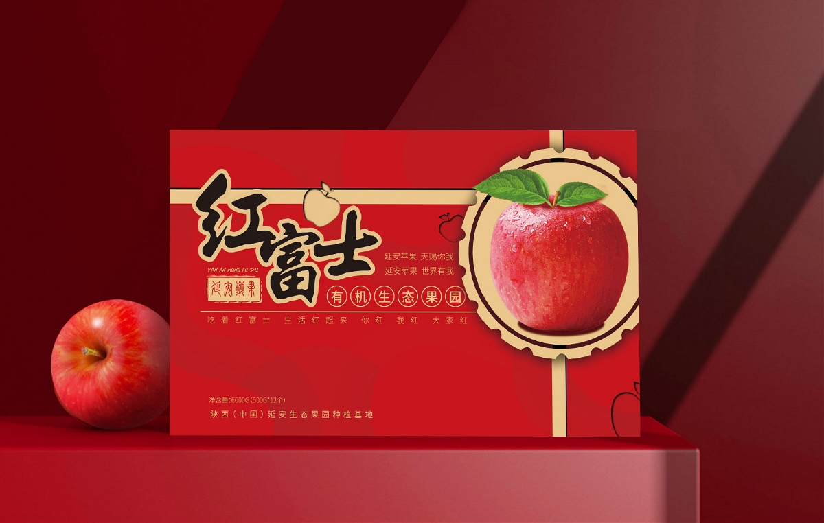 红富士苹果礼盒包装-one