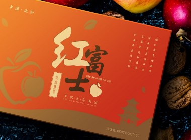 红富士苹果礼盒包装-two