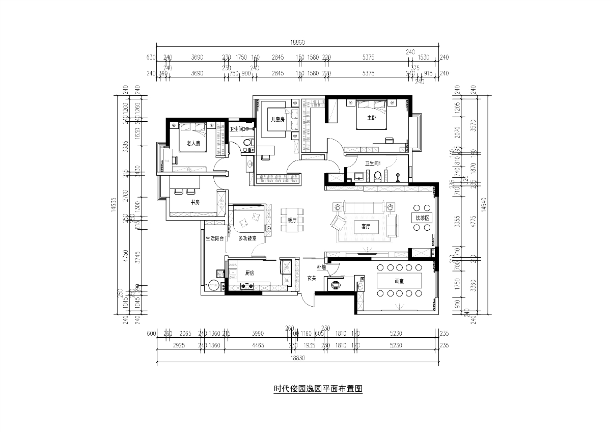 逸园雅居 · 现代住宅空间设计｜长空创作