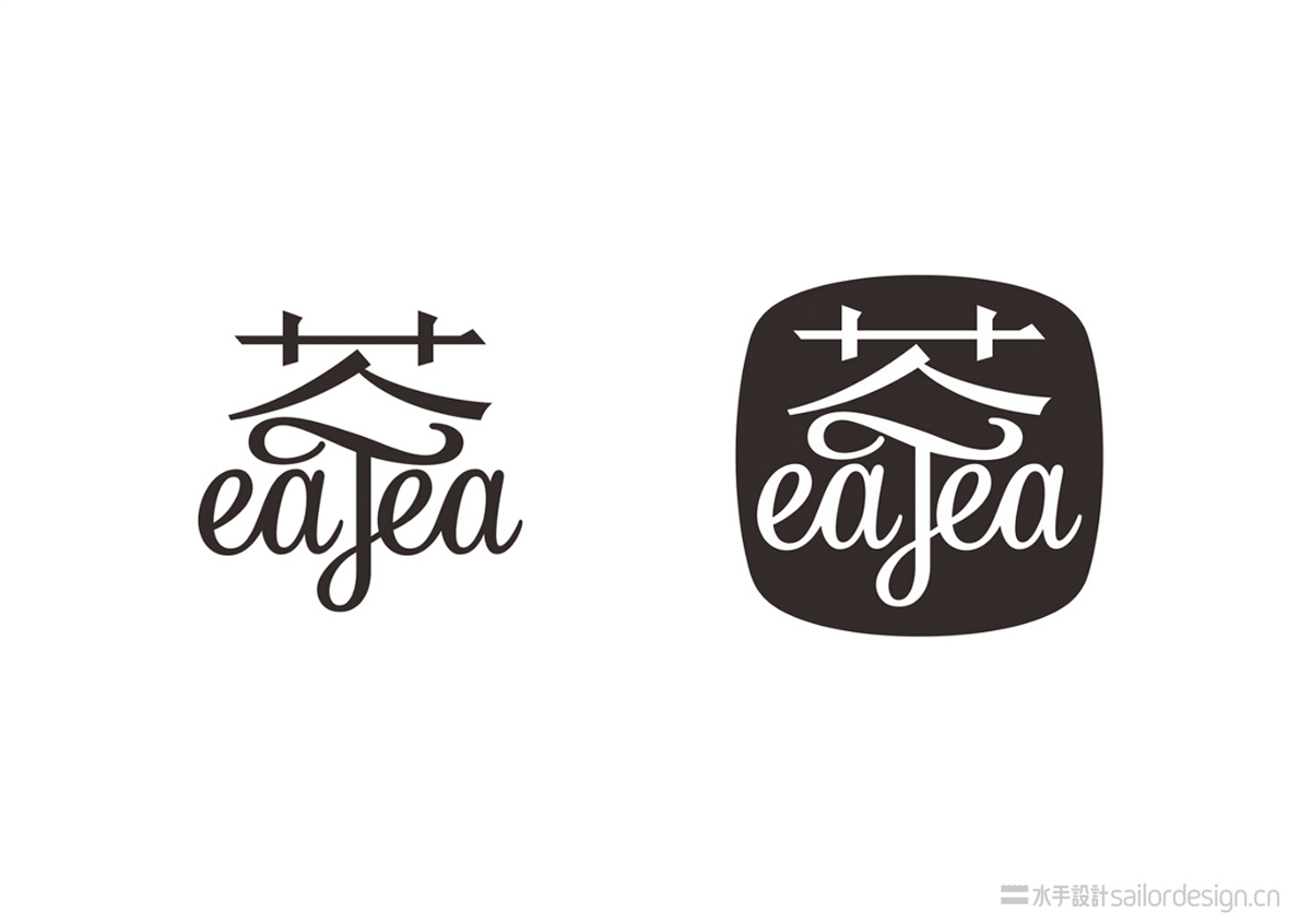 美國eaTea 私房茶品牌形象與包裝設(shè)計