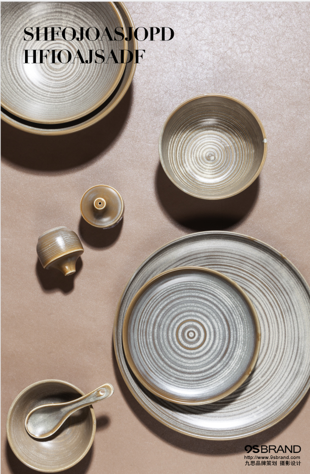 创意艺术窑变陶瓷餐具拍摄设计