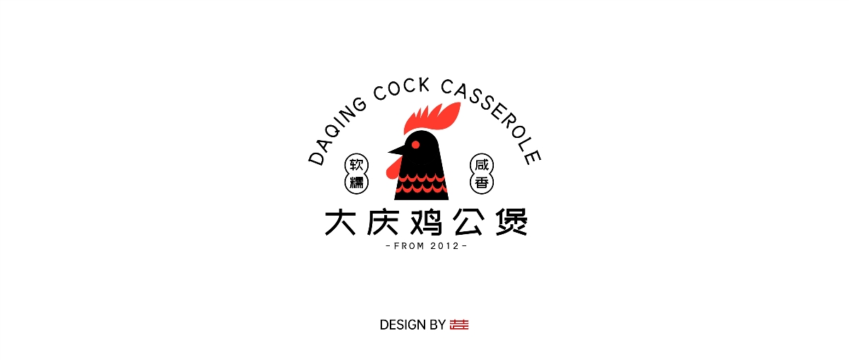 LOGO设计合集