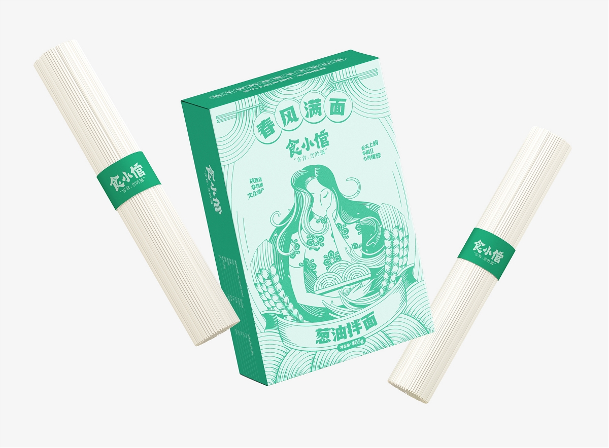 客官,您的面！陜西省非物質(zhì)文化遺產(chǎn)手工空心面