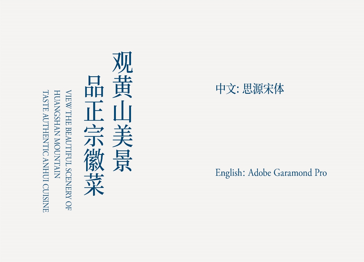 幾個(gè)logo提案