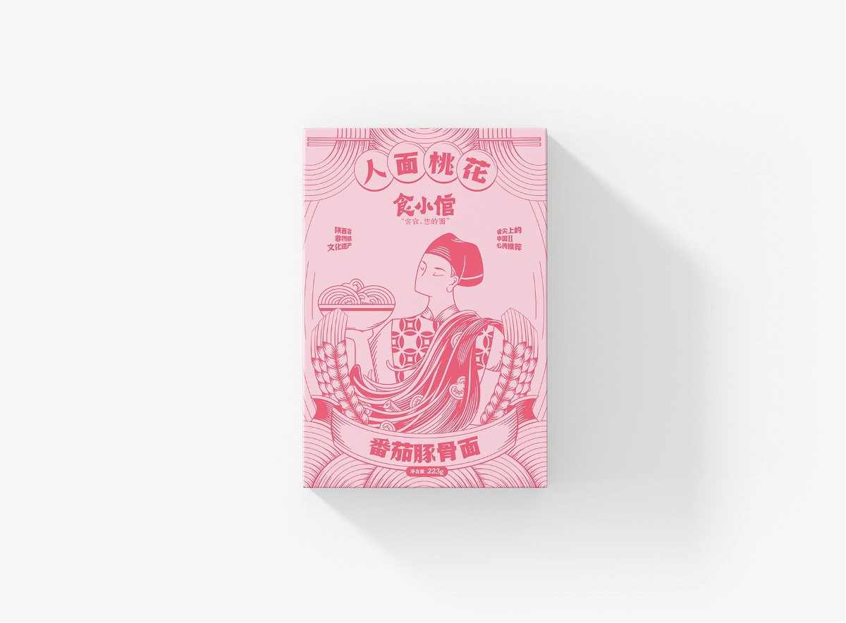 客官,您的面！陜西省非物質(zhì)文化遺產(chǎn)手工空心面