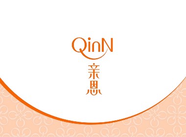 母婴护肤品品牌设计logo vi简约温柔