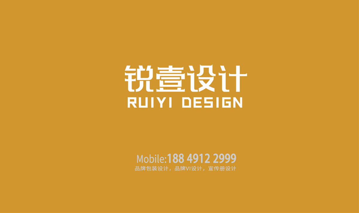 核桃牛奶