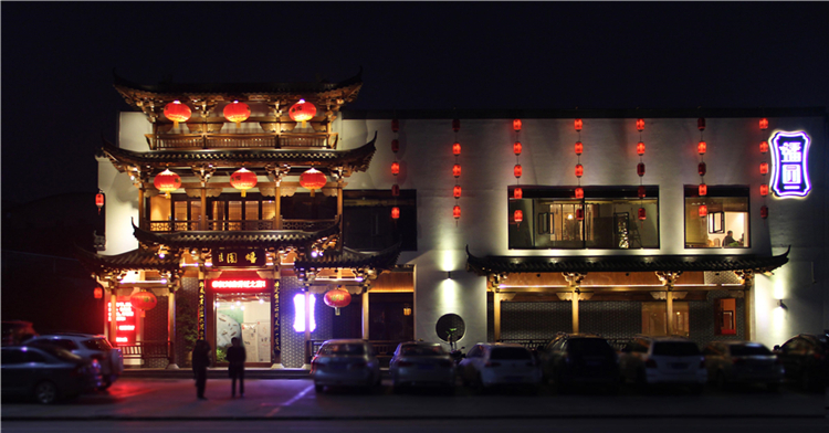 寻味两千年︱赣州蟠园餐厅
