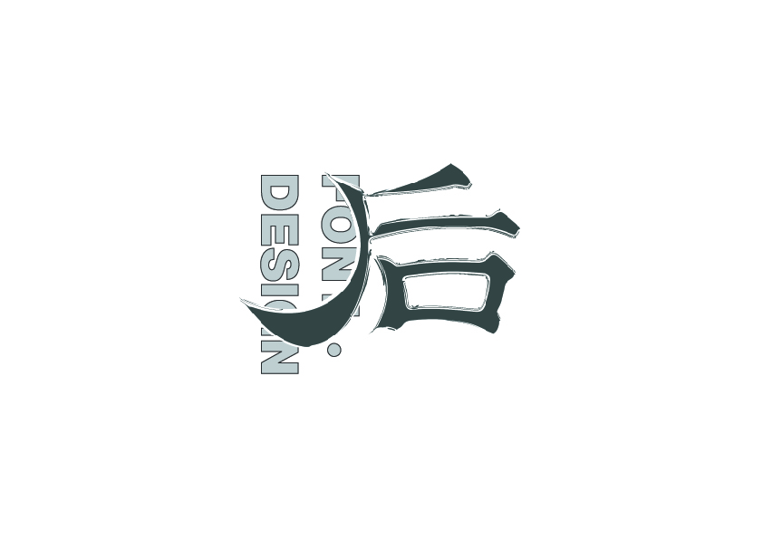 字體設(shè)計(jì)