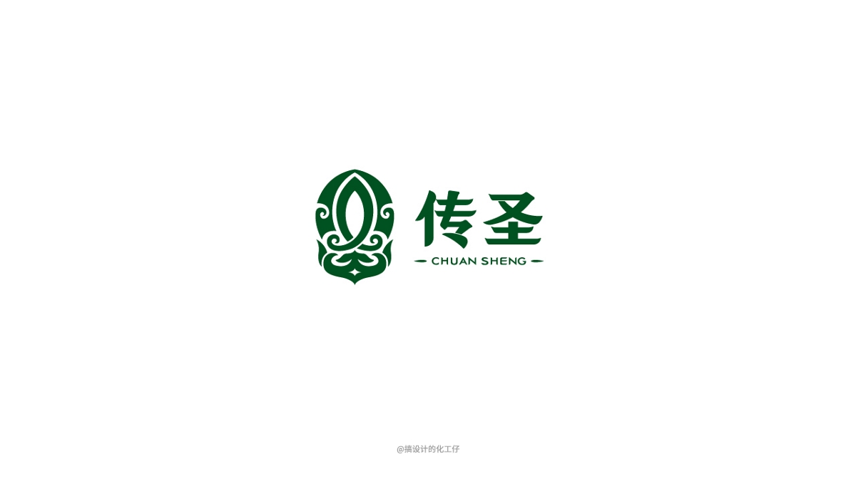 2018-2021logo設(shè)計合集