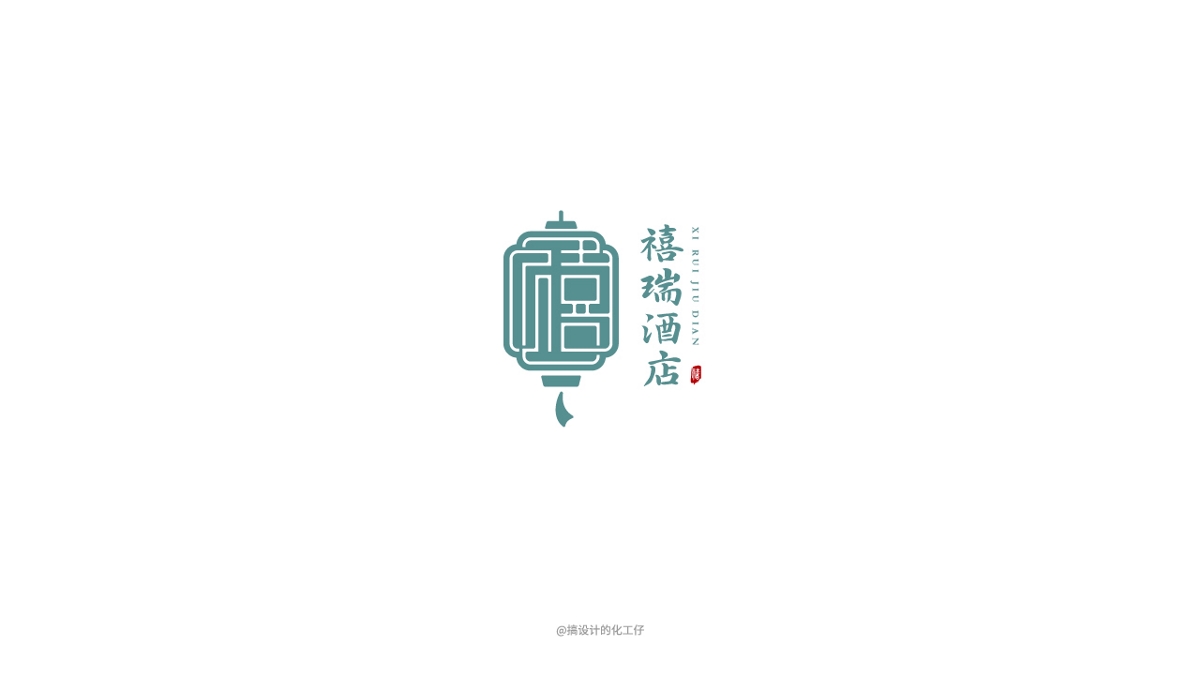 2018-2021logo設(shè)計(jì)合集