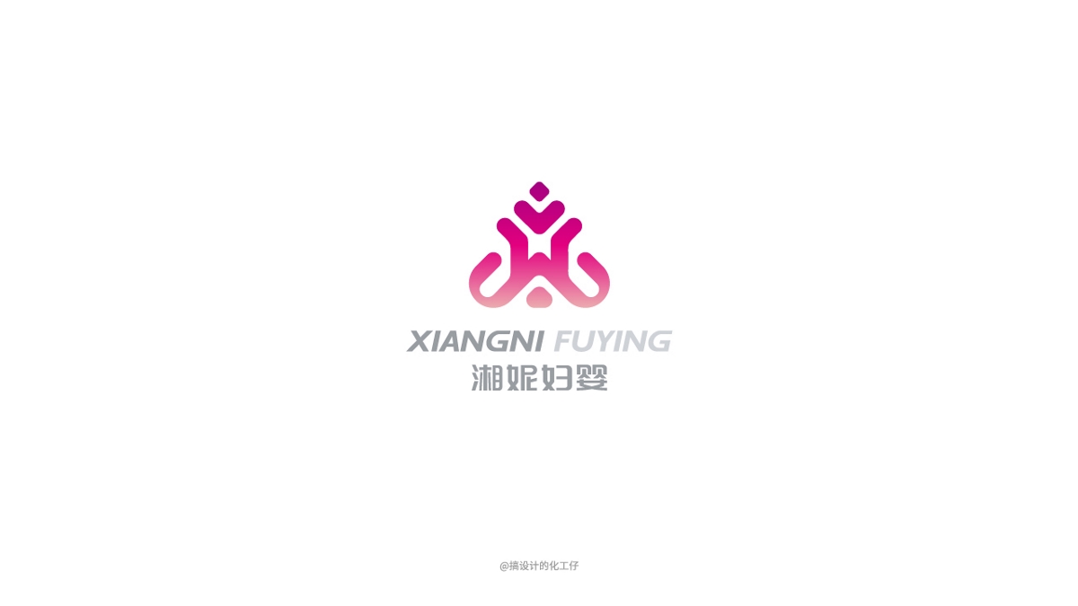 2018-2021logo設計合集