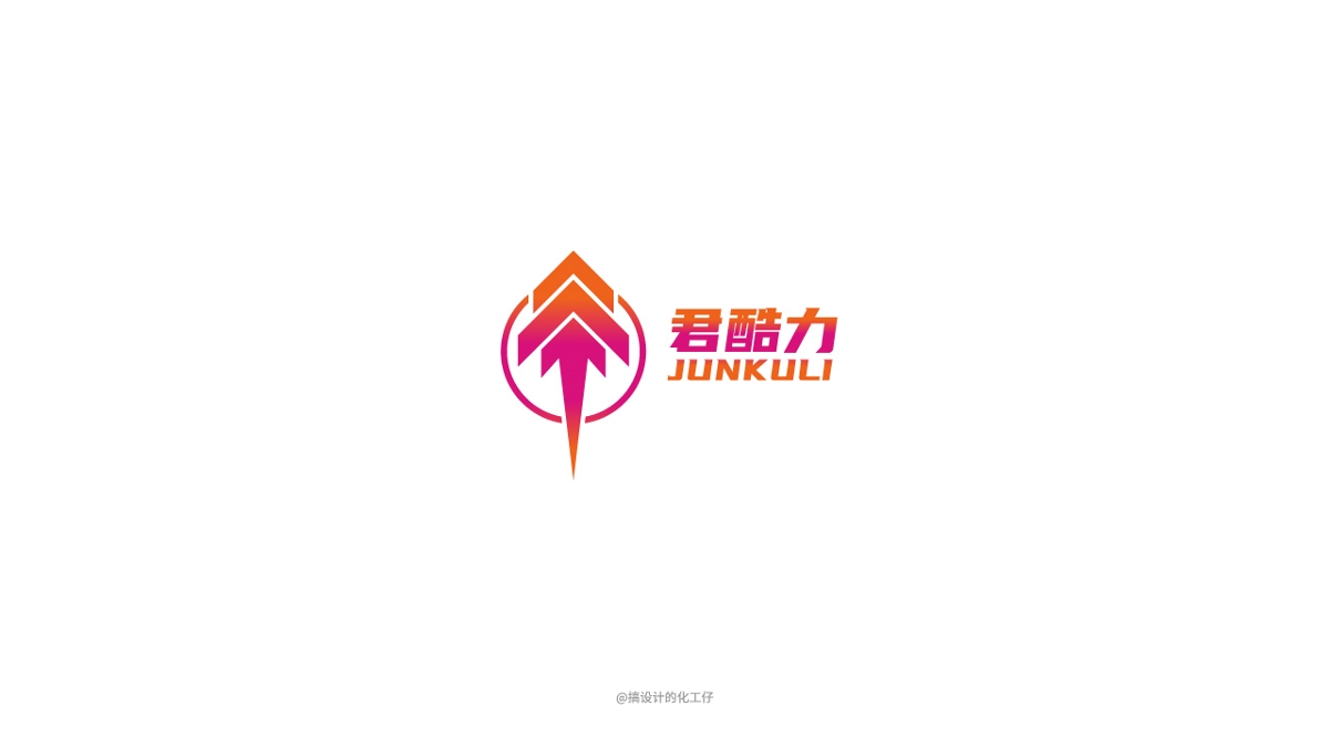 2018-2021logo設(shè)計(jì)合集