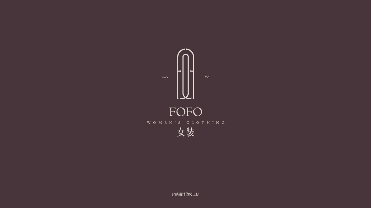 2018-2021logo設(shè)計(jì)合集