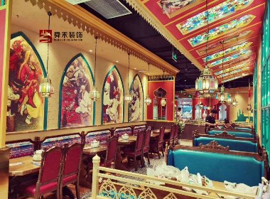滨州临沂新疆风情特色主题餐厅装修设计--山东舜禾装饰