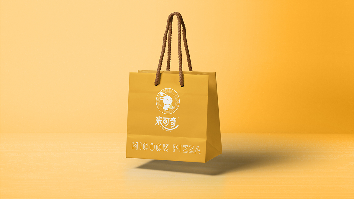 米可奇披萨品牌设计