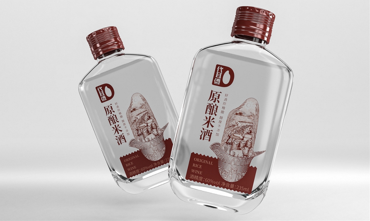 代耳灣米酒—徐桂亮品牌設計