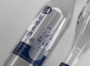代耳湾米酒—徐桂亮品牌设计