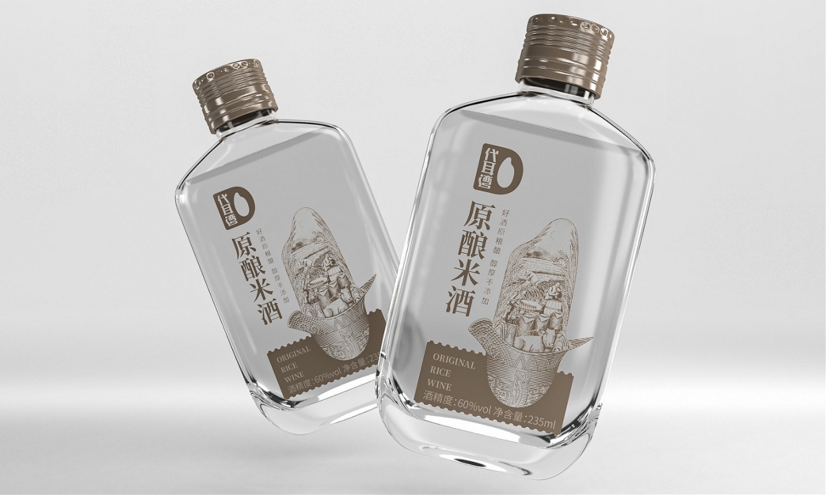 代耳灣米酒—徐桂亮品牌設(shè)計(jì)