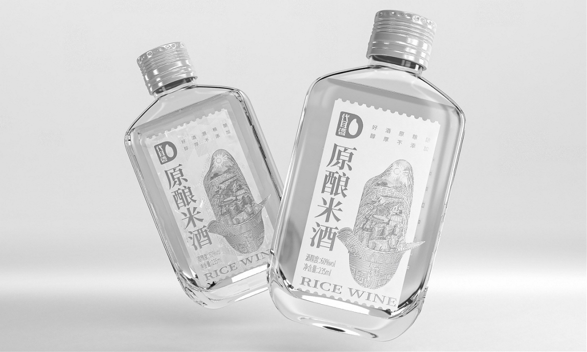 代耳灣米酒—徐桂亮品牌設(shè)計(jì)