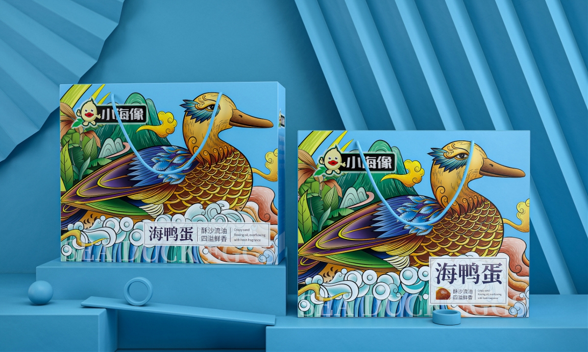 小海象海鸭蛋—徐桂亮品牌设计