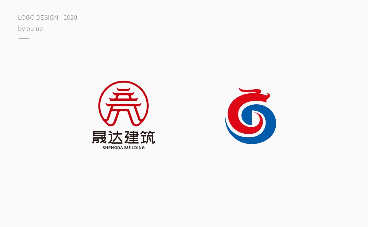 2020 logo 設計